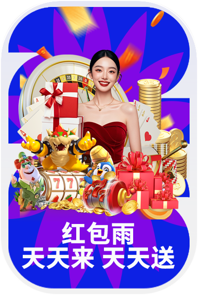 2026世界杯海报 2